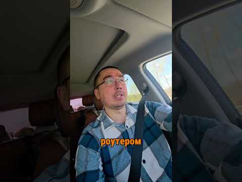 Любишь много ездить на авто? Этот комплект для тебя