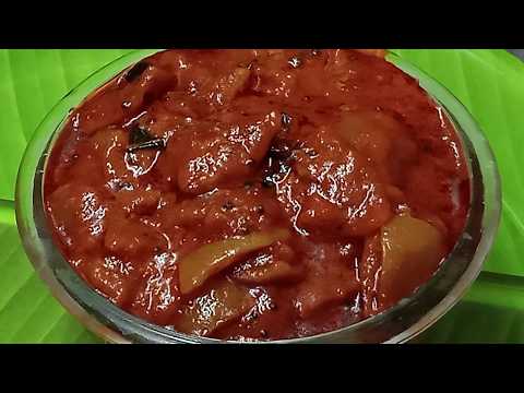 This video shows how to make a lemon pickle in the traditionalSouth Indian style. This is an easy me. 