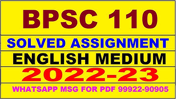 bpsc 110 solved assignment 2022-23 in english | bpsc 110 solved assignment 2022-23 | bpsc 110 2023