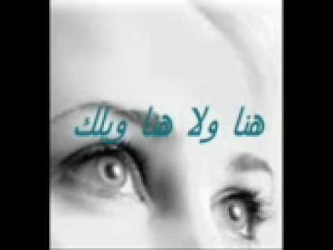 احلام ويلك
