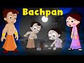 Chhota bheem  childhood memories  cartoons for kids  funny kidss