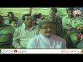 الحفل الرائع للشيخ محمود صديق المنشاوي سورة مريم حفل آل خلاف بطهطا سوهاج عام2011م 