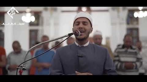 الشيخ بلال سيف فاتحه الكتاب روعه جدا#قران_كريم #قرآن #القارئ #بلال