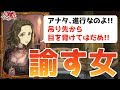人狼ジャッジメント もう完全に村負けという展開から 進行を諭して勝つ 熱すぎる最終日 人狼ジャッジメント もう完全に村負けという展開から 進行を諭して勝つ 熱すぎる最終日