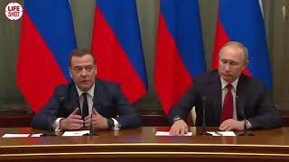 Правительство России уходит в отставку | Медведев подал в отставку