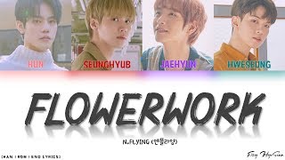 N.FLYING (엔플라잉) - 불놀이 (Flowerwork) (Color Coded Han|Rom|Eng Lyrics/가사) chords