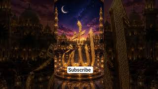 Beautiful Allah Name Golden Design ✨ | Heart Touching Islamic Status 💖 | اللہ نام کا خوبصورت ویڈیو