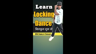 locking dance hip-hop || locking dance form || locking dance tutorial for beginners #locking #shorts