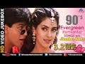 90s songs  jhankar beats   ishtar music