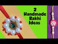 Handmade Rakhi Ideas | DIY Rakhi Making | रक्षाबंधन 2022 |Easy And Simple Rakhi Making |