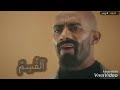 حالات واتس اب  الاسطوره محمدرمضان  احنا قوه بره جوه   YouTube