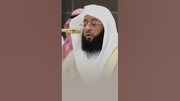 تلاوة خاشعة من سورة فصلت | بصوت الشيخ بدر التركي