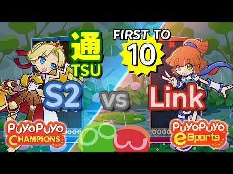 Puyo Puyo Champions S2 Alex Vs Link Arle FT10 JapaneseVA Eyetracking Assist 