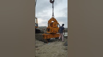 vibrator for Casing installation |construction 🚧 of Bridge |