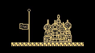 Jonas Neubauer A Tribute