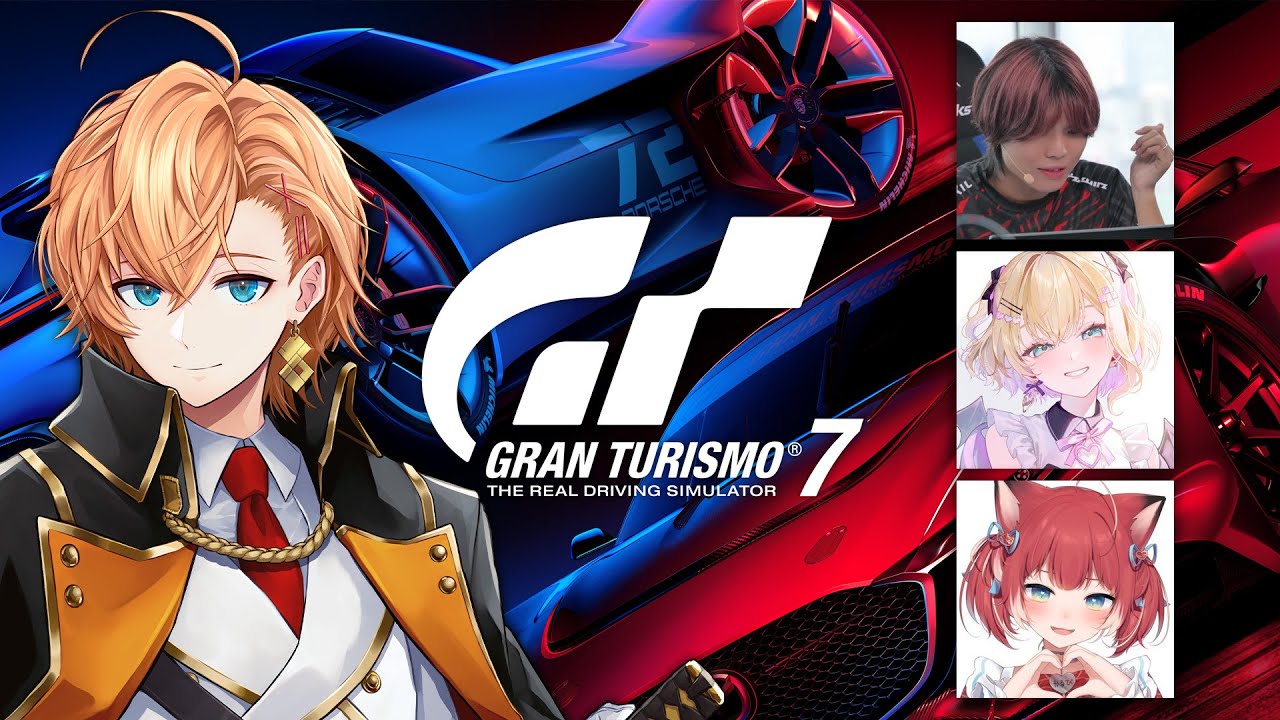 グランツーリスモ7】V1 GP本番！勝つぞ！ w/ 胡桃のあ 赤見かるび SZ
