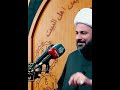الدافع المعنوي لزيارة الحسين الدافع المعنوي لزيارة الحسين