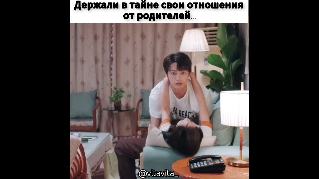 Сказка для тебя дорама 2023 