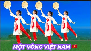 MÚA NÓN CỰC ĐẸP 💕 MỘT VÒNG VIỆT NAM 🇻🇳// KHÁNH LINH