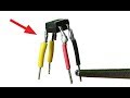 How to get and test most mini bridge rectifier, diy idea