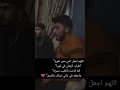 اجمل صوط الشهيد نايف النايف