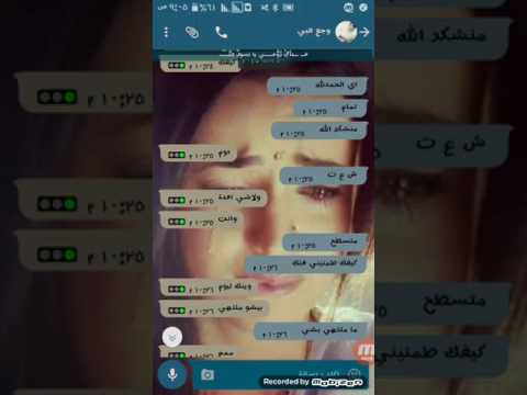 اغنية كارول سماحة روح فل 