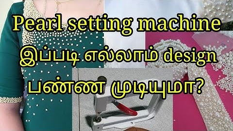 Pearl setting machine review in tamil/ beads punching machine merits and demerits in tamil