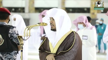 تلاوة فضيلة الشيخ د.#ياسر_الدوسري من صلاة الفجر 3 ذوالقعدة 1442هـ