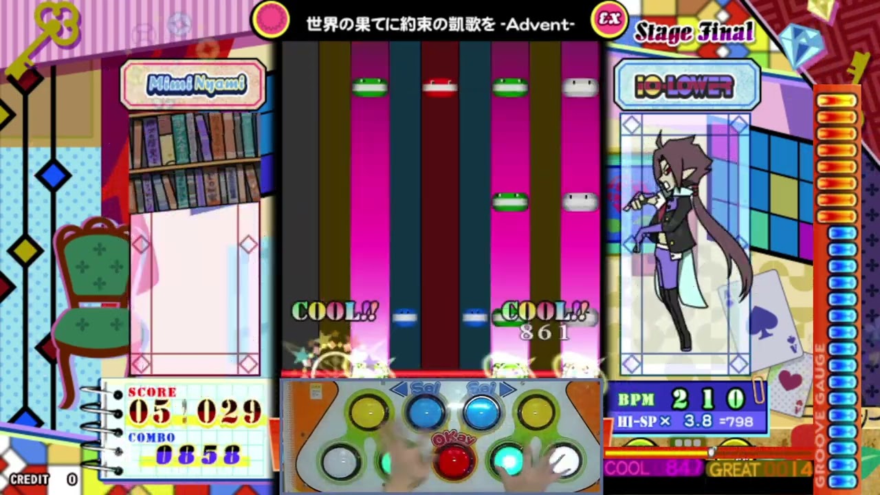 [ポップン] 世界の果てに約束の凱歌を -Advent- EX