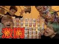 【へきトラvsジンブタ】カップラーメン大食い対決‼︎