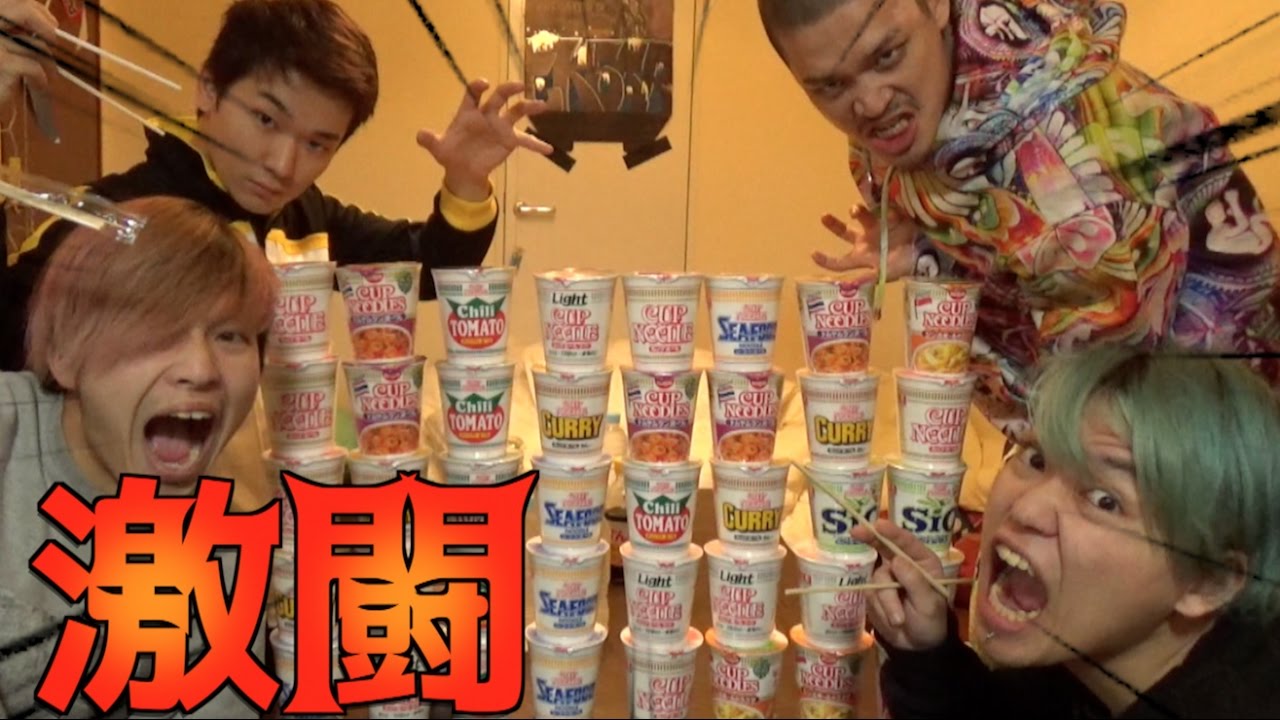 【へきトラvsジンブタ】カップラーメン大食い対決‼︎