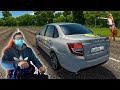 ТАКСУЮ В МАСКЕ! ВОДИТЕЛИ В ГОРОДЕ СОШЛИ С УМА! City Car Driving