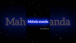 Mahal manda baba ll odia new song//odia comedy #shorts #ytshorts #odia #trending #viral