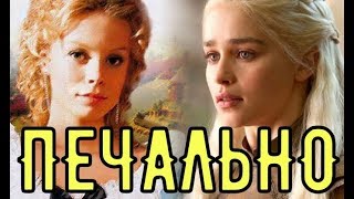 Умершие актёры сериала &quot;Доярка из Хацапетовки&quot;