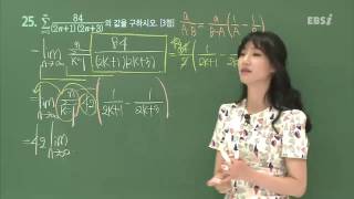 201507교육청A25@EBS@이하영