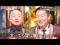 17歳 竹内まりや/カムフラージュ 熱唱ミリオンシンガー 舞乃空
