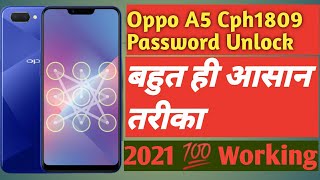 Oppo A5 CPH1809 Password Unlock || Oppo A5 2020 Unlock Without Dead Risk 2021