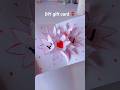 How to make gift card for valentine day #shorts #gift #giftcard #giftideas #valentinesday #homemade