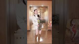 One Way Ticket saxophonetz  saxophone 