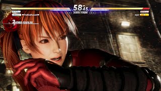 DOA6, TheRealKasumi, Kasumi Vs myst, Kasumi, Dead or Alive 6, 4k