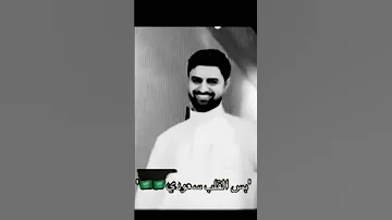 بس القلب سعودي 