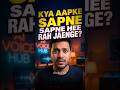 Ye video aapki zindagi badal degi..!⏳ #podcast #viral #motivation