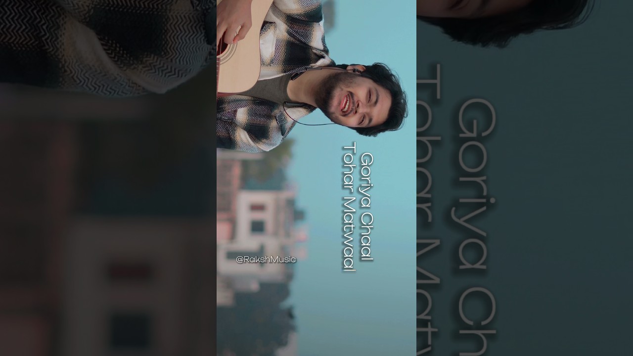 GORIYA CHAL TOHAR MATWALI - Pawan Singh | Cover | Raksh Music 