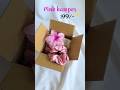 Pink hamper for 199/-✨💓 Wa-9054630774 #shorts #hampers #giftforher #giftideas #birthdaygift #viral