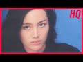 MIKI MATSUBARA 松原みき — RAINY DAY WOMAN『 PLATINUM BEST・2017・HQ VERSION 』