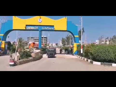 بلدي المطريه وافتخر بلد الشهداء والابطال بلد ناس الطيبين بحبك يا بلدي