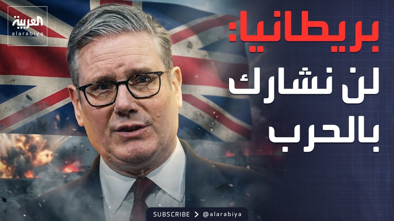 ������ ���� ���� ������: �� ���� ���� ������ �� �����
 - نشر قبل 11 دقيقة