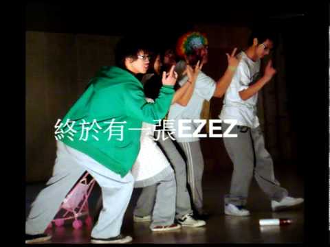 中興電資營-活動組.mpg