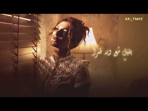 أصاله يناير حمل الأشواقي ظليل العين رباني 2025