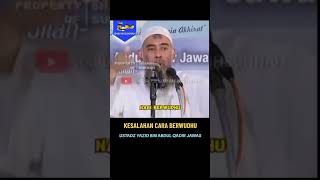 Mistakes In Performing Ablution  Ustadz Yazid Bin Abdul Qadir Jawas